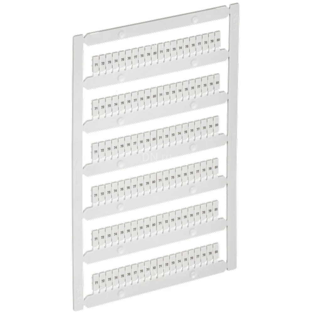 Маркер IEK ARMAFIX для CP 1,5мм2, символы 71-80, цвет - белый AF-CT10D-M-D15-08