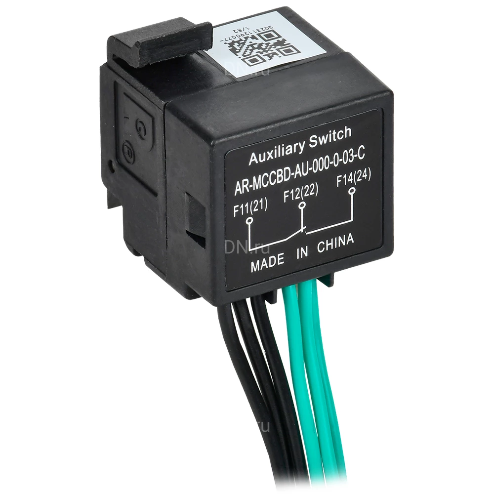 Контакт дополнительный IEK ARMAT 2NO2NC левый, типоразмер A/D, для автоматических выключателей ARMAT AR-MCCBD-AU-000-0-03-C