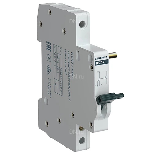 Контакты состояния GENERICA КС47 на DIN-рейку, для автоматических выключателей ВА47