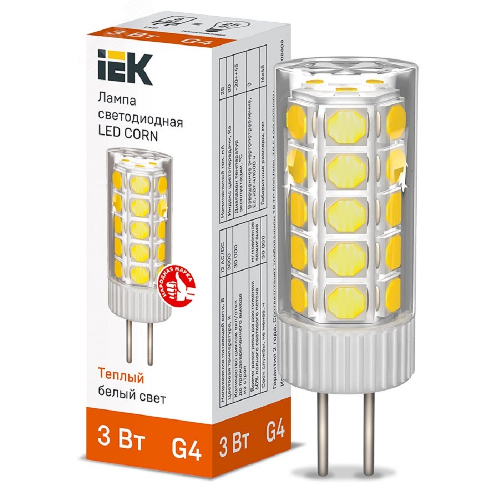 Лампа светодиодная IEK LLE-CORN 3 Вт, 12 В, цоколь - G4, световой поток - 285 Лм, цветовая температура - 3000 К, цвет свечения - теплый, форма - капсульная