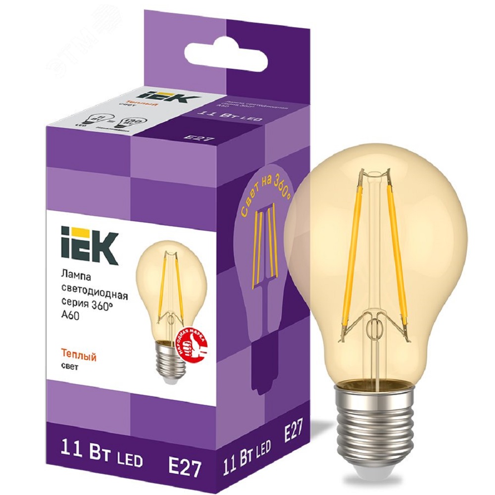 Лампа светодиодная IEK LLF-A60 11 Вт, 230 В, цоколь - E27, световой поток - 1320 Лм, цветовая температура - 2700 К, цвет свечения - теплый, форма - шарообразная