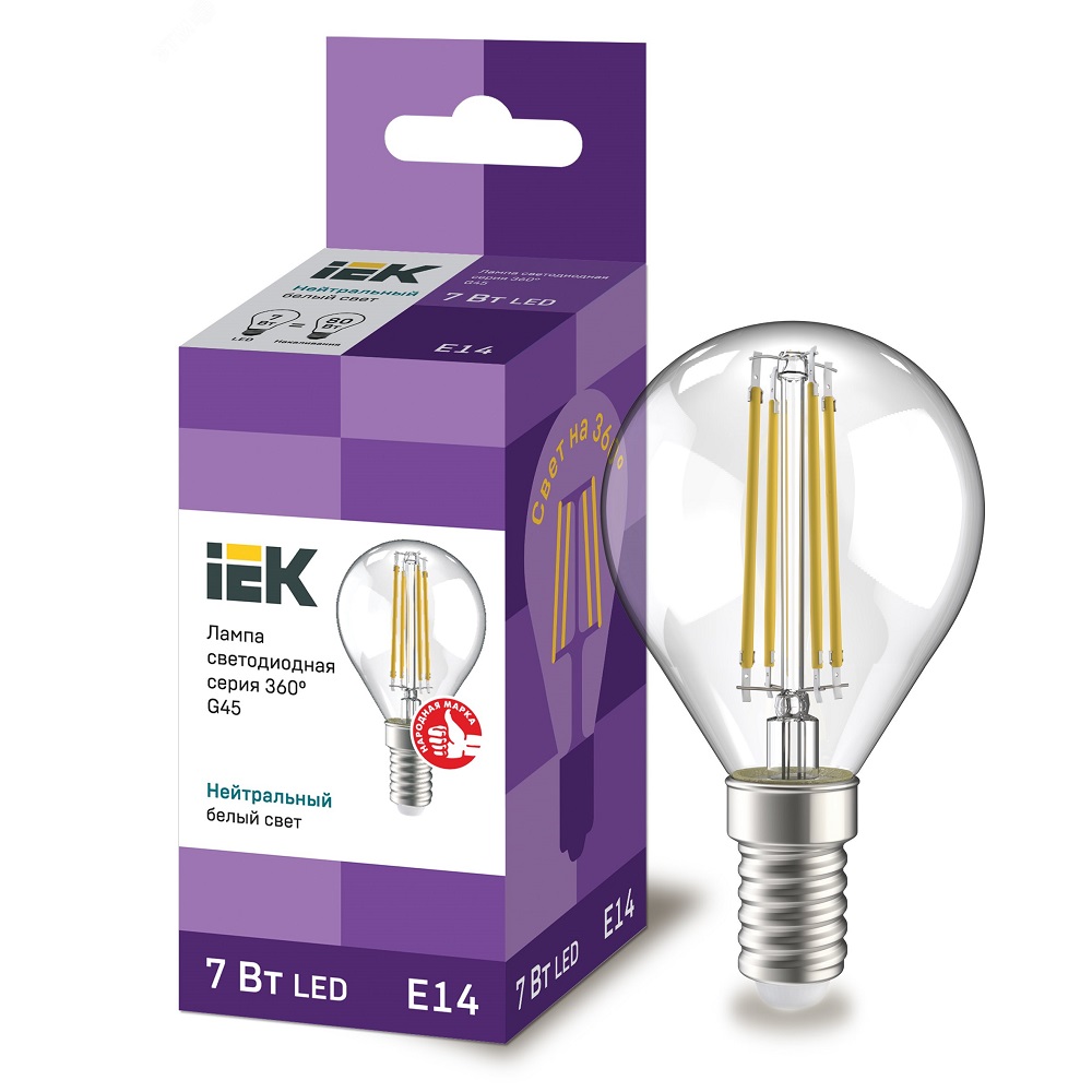 Лампа светодиодная IEK LLF-G45 7 Вт, 230 В, цоколь - E14, световой поток - 840 Лм, цветовая температура - 4000 К, цвет свечения - белый, форма - шарообразная