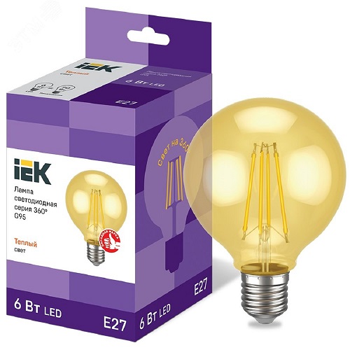 Лампы светодиодные IEK LLF-G95 6-8 Вт, 230 В, цоколь - E27, световой поток - 720-960 Лм, цветовая температура - 2700 К, форма - шарообразная