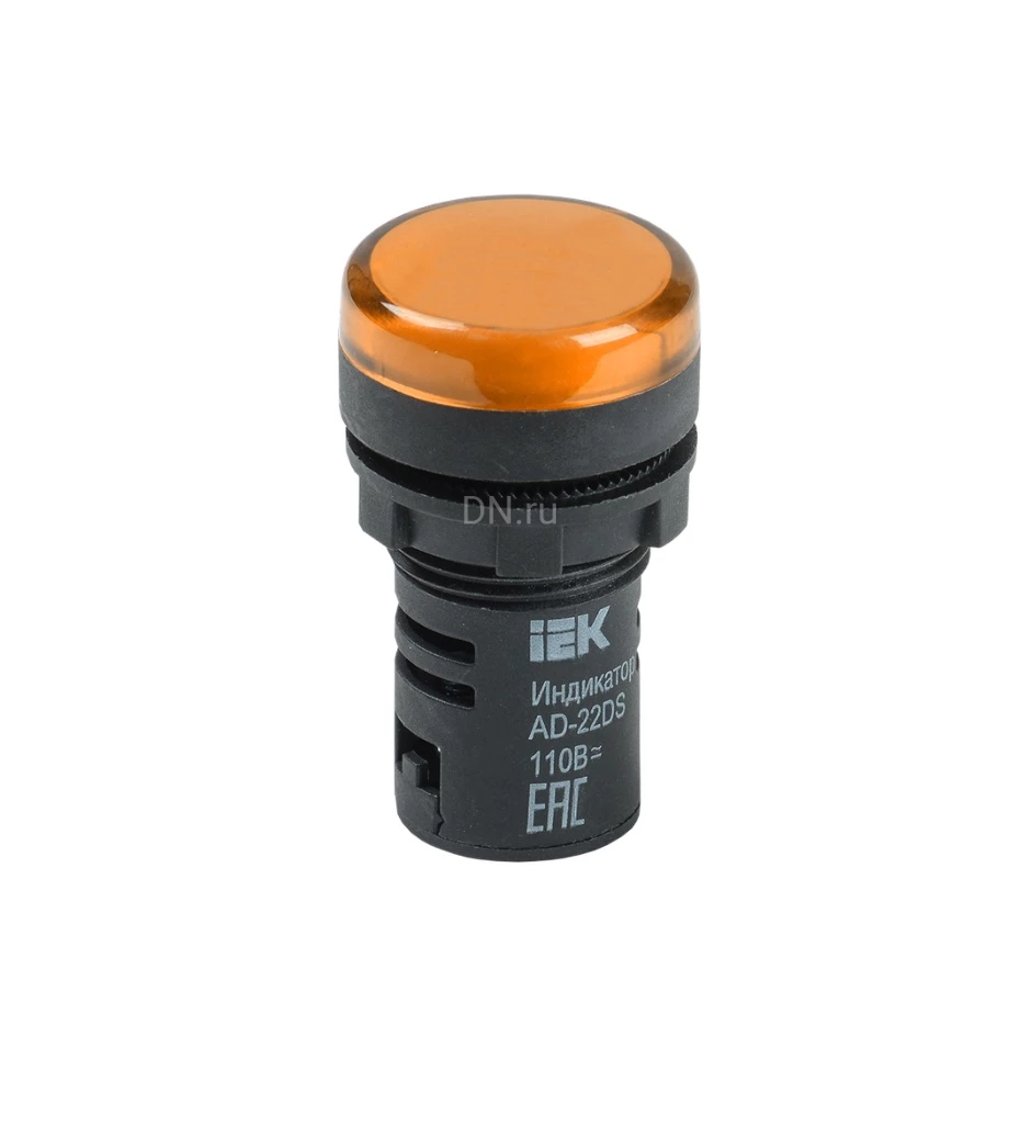 Лампа сигнальная IEK AD22DS(LED) Ду22 светодиодная, желтая, напряжение - 12В, степень защиты IP54