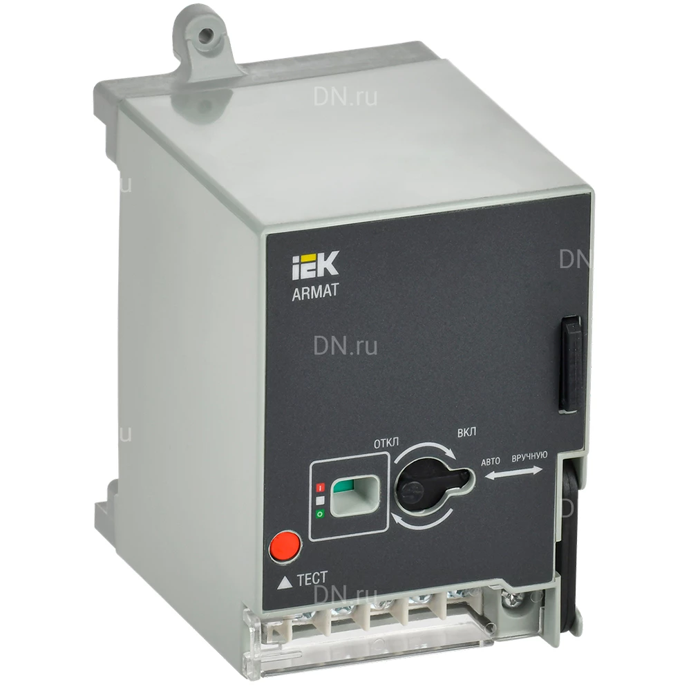 Привод IEK ARMAT 230В AC моторный, типоразмер H/I, для автоматических выключателей ARMAT AR-MCCBD-MD-230-0-05-C