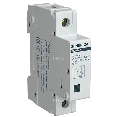 Расцепители минимальгого и максимального напряжения GENERICA РММ47 для автоматических выключателей ВА47