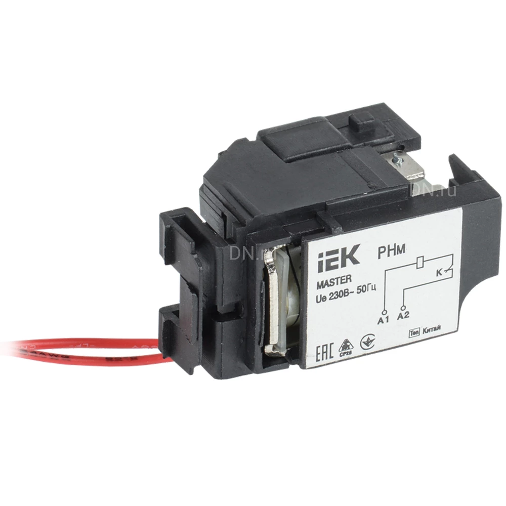 Расцепитель независимый IEK РНм-125е (РНм-32) типоразмер 125, для автоматических выключателей ВА88-32 MASTER с электронным расцепителем SVA11D-RN-02