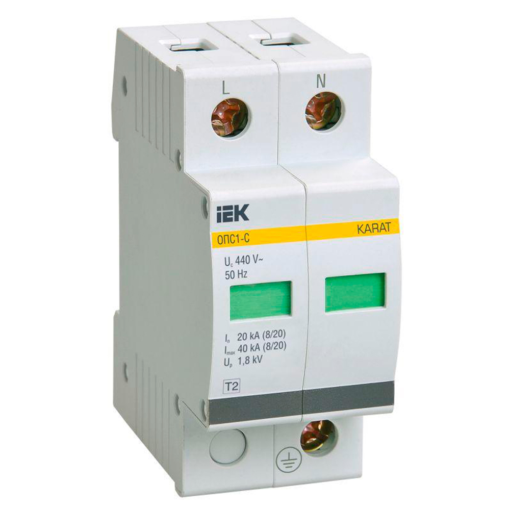 Ограничитель импульсных перенапряжений IEK ОПС1-C 2P 2 полюса, разрядный ток 40 кА, напряжение 400/440В