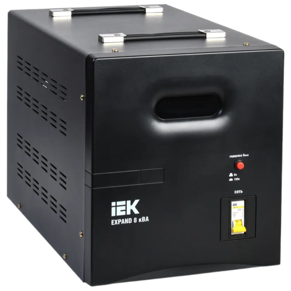 Стабилизатор напряжения IEK EXPAND 8 кВА 100-260В/220В однофазный переносной
