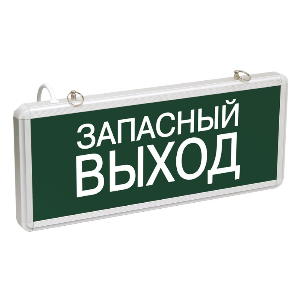 Светильник светодиодный IEK аварийный ЗАПАСНОЙ ВЫХОД 3 Вт настенный, цветовая температура 4500К, световой поток 40 Лм, IP20, 1.5ч постоянный, форма - прямоугольник, цвет - серый