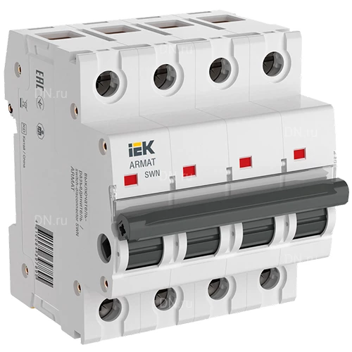 Выключатели-разъединители четырехполюсные IEK ARMAT SWN 4P 16-125А