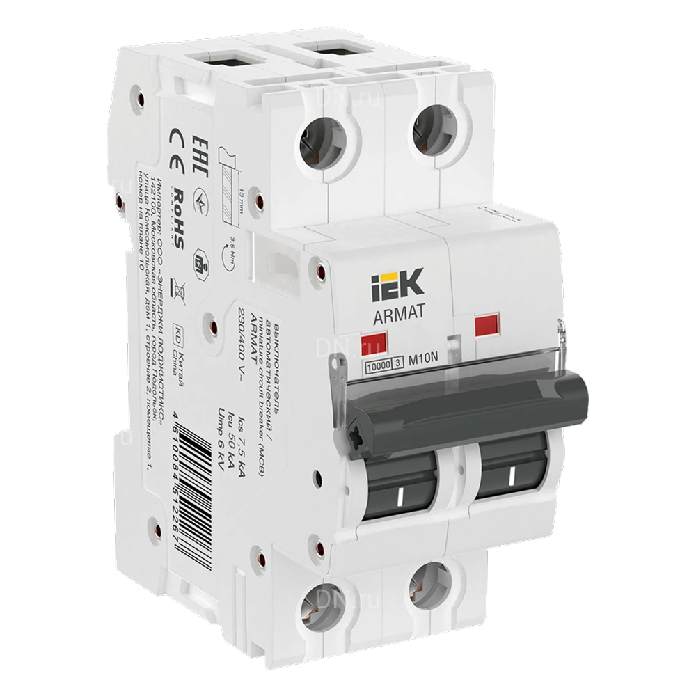Автоматический выключатель модульный двухполюсный IEK ARMAT M10N 2P (L) 4А 7.5кА, сила тока 4А, тип расцепителя L, отключающая способность 7.5кА AR-M10N-2-L004