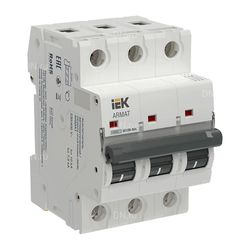 Автоматические выключатели модульные трехполюсные IEK ARMAT M10N-MA 3P (D) сила тока 1-63А, тип расцепителя D, отключающая способность 10кА, без теплового расцепителя