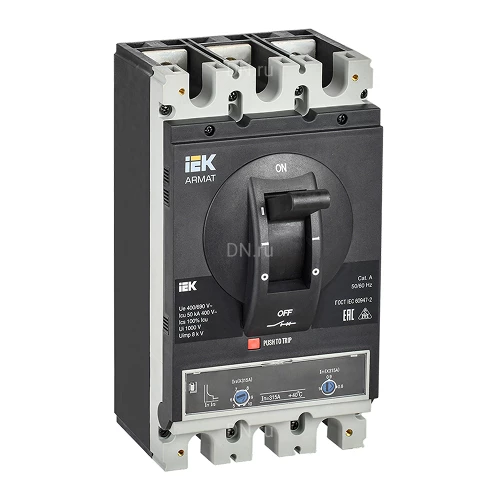 Автоматические выключатели в литом корпусе трехполюсные IEK ARMAT MCCB 3P (H) сила тока 16-1600А, типоразмер H, отключающая способность 35-85кА