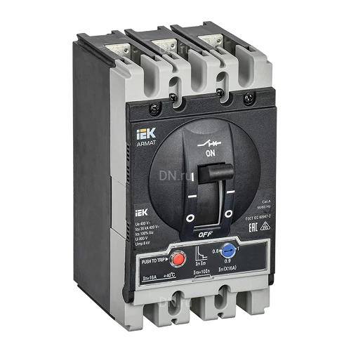 Автоматические выключатели в литом корпусе трехполюсные IEK ARMAT MCCB 3P (S) сила тока 16-1600А, типоразмер S, отключающая способность 35-85кА