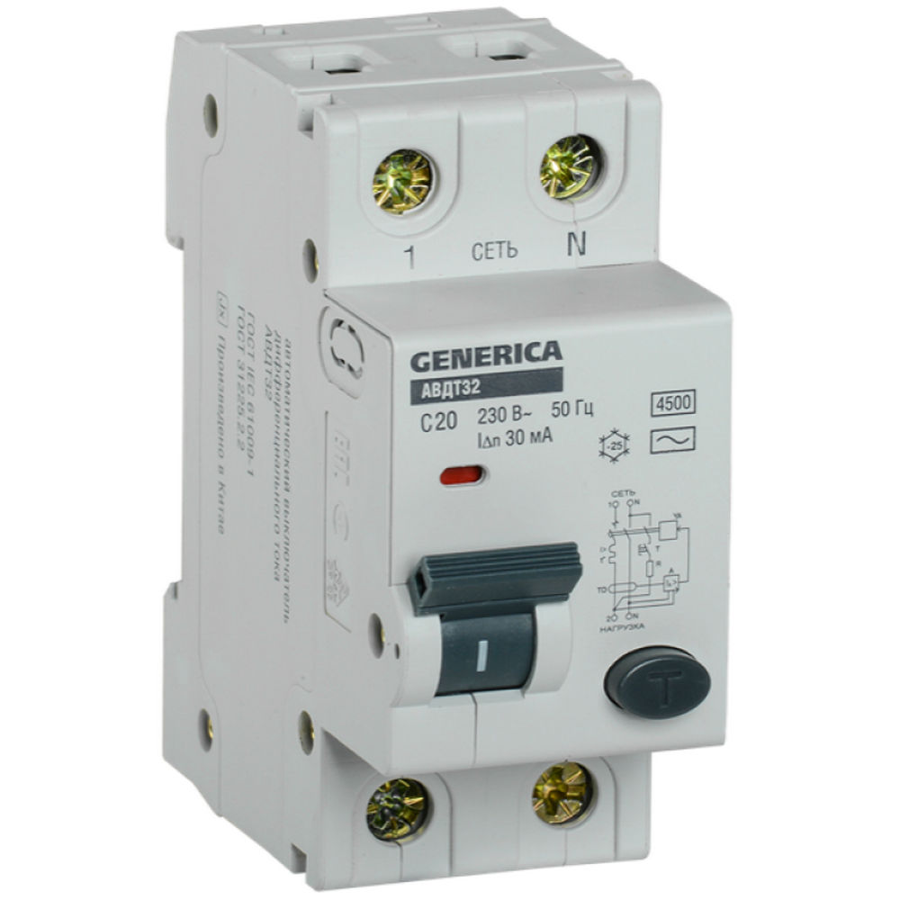 Автоматический выключатель дифференциального тока двухполюсный IEK GENERICA АВДТ32 С20 АC30 1P+N, сила тока 20 А, переменный, тип расцепления C, отключающая способность 4.5 kА