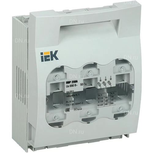 Предохранители-выключатели-разъединители IEK ПВР горизонтальные, рабочий ток 160-630А