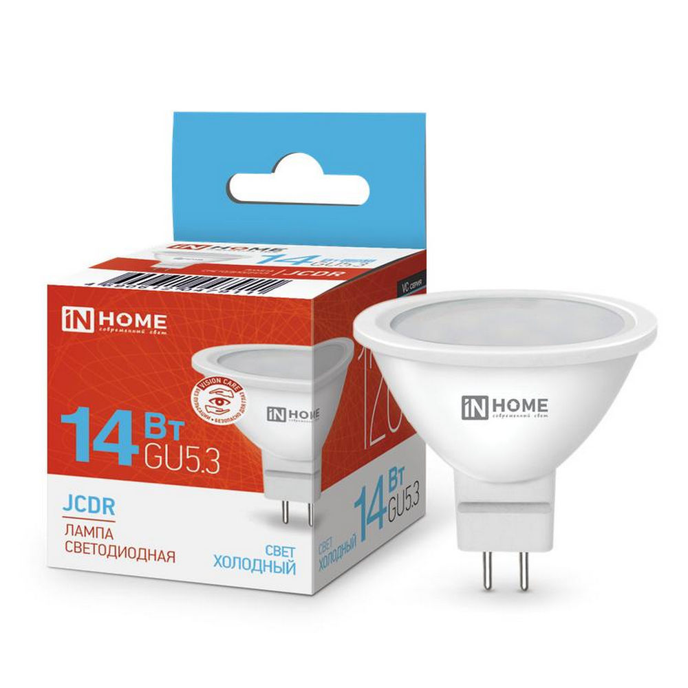 Лампа светодиодная IN HOME LED-JCDR-VC прозрачная, мощность - 14 Вт, цоколь - GU5.3, световой поток - 1260 лм, цветовая температура - 6500 K, форма - рефлектор