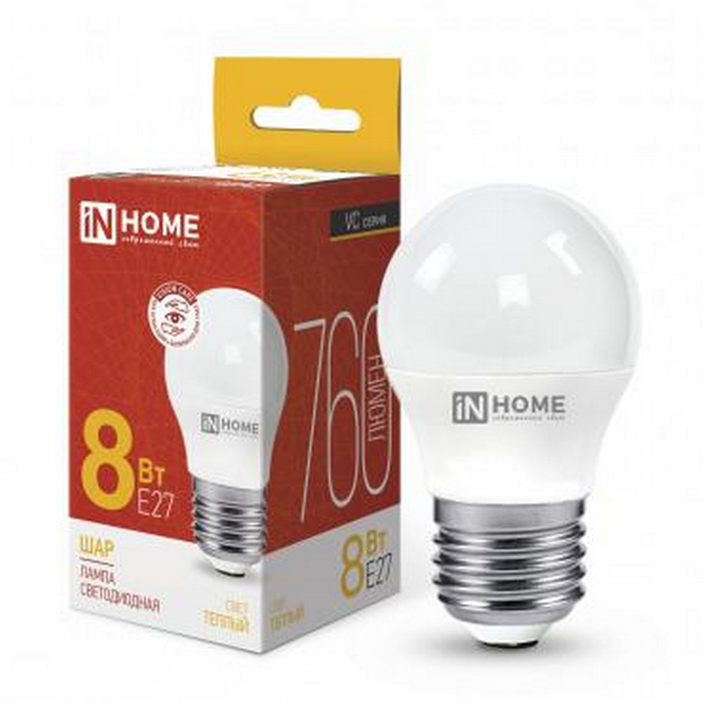 Лампа светодиодная IN HOME LED-шар-VC матовая, мощность - 8 Вт, цоколь - E27, световой поток - 760 лм, цветовая температура - 3000 K, форма - шар