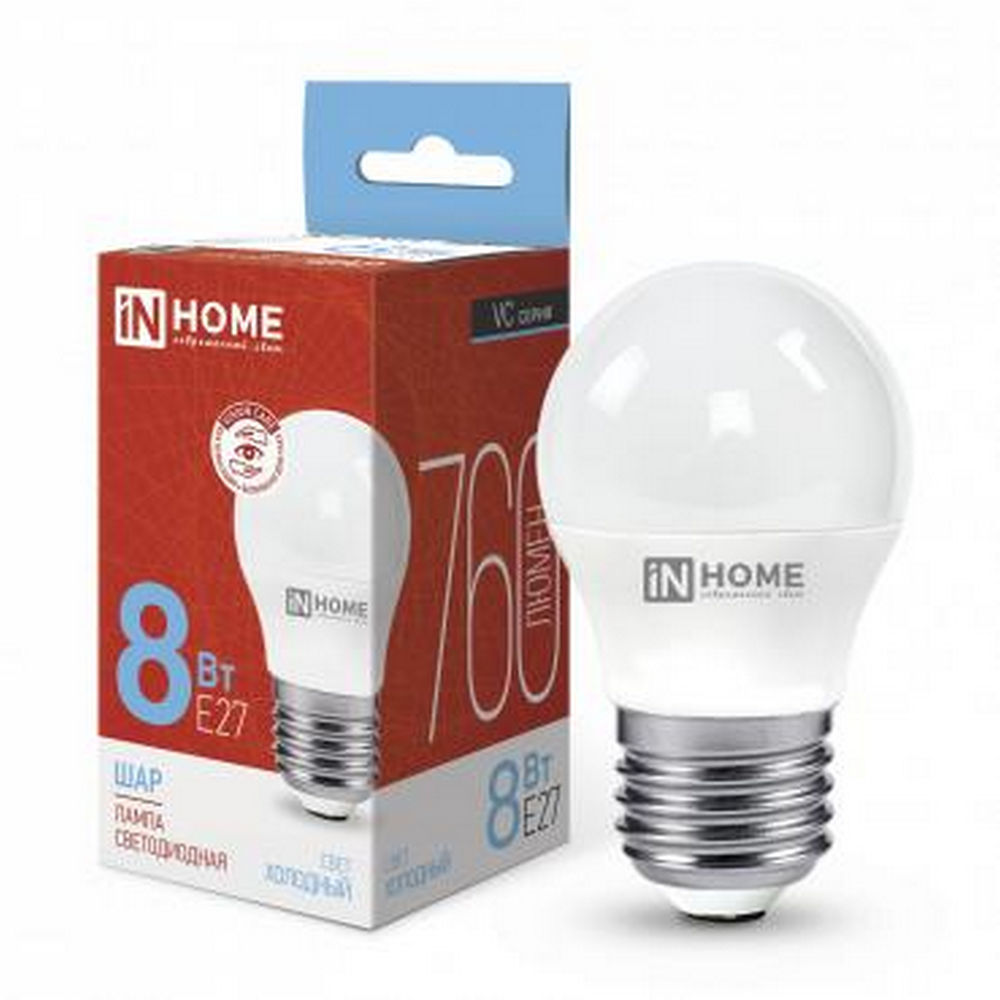 Лампа светодиодная IN HOME LED-шар-VC матовая, мощность - 8 Вт, цоколь - E27, световой поток - 760 лм, цветовая температура - 6500 K, форма - шар