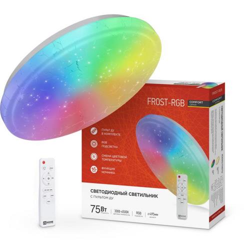 Светильники светодиодные IN HOME COMFORT FROST-RGB, встраиваемые