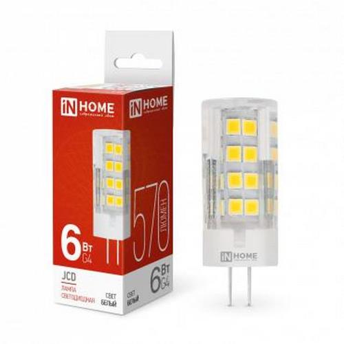 Лампы светодиодные IN HOME LED-JCD прозрачные G4