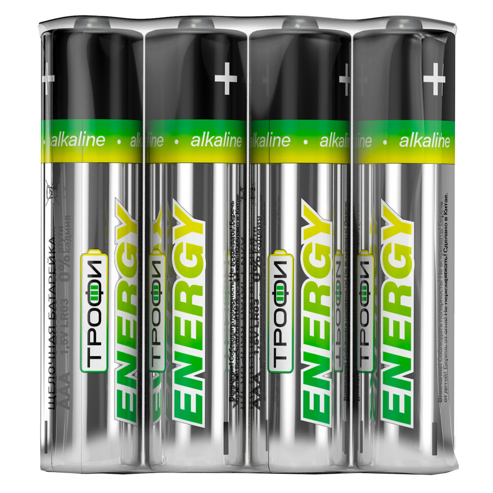 Батарейки ТРОФИ ENERGY Alkaline количество - 4, размер - LR03, емкость - 1.2 Ач