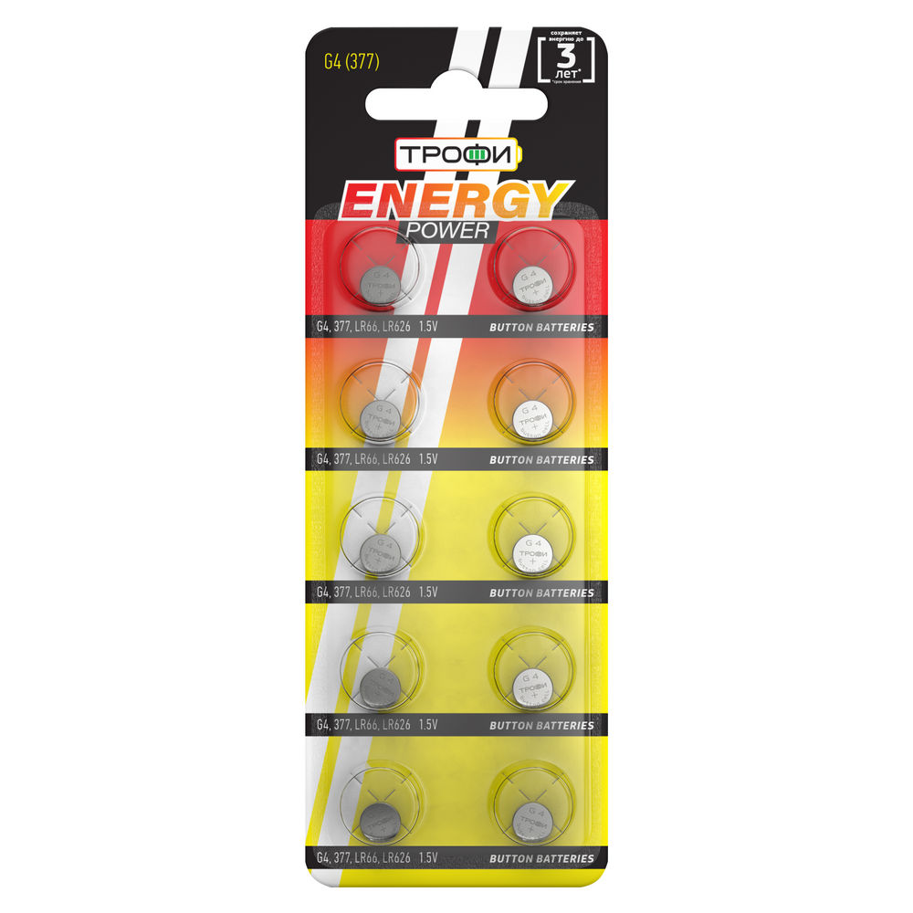 Батарейки ТРОФИ Energy Power количество - 10, размер - LR66, емкость - 0.018 Ач