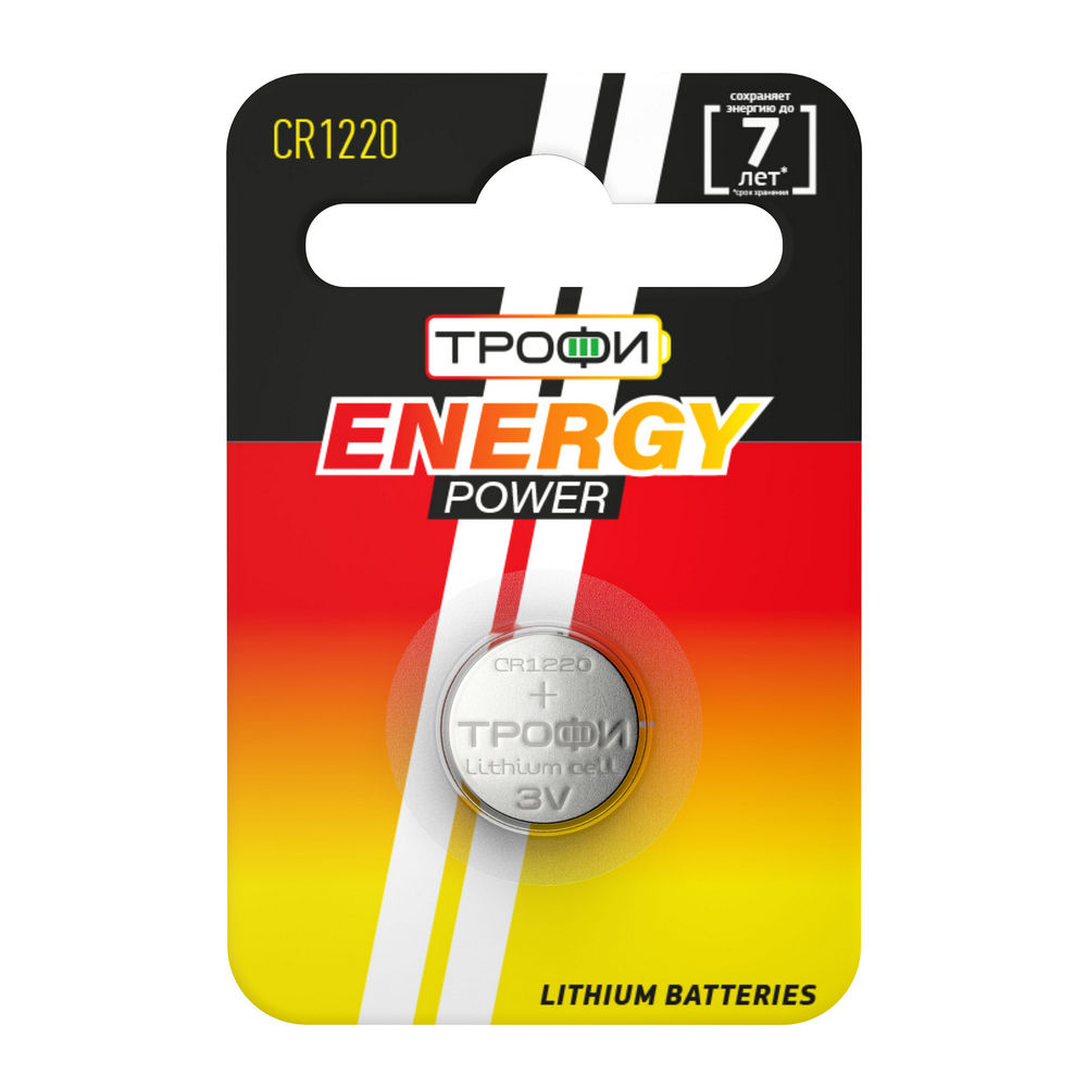 Батарейка ТРОФИ ENERGY POWER Lithium количество - 1, размер - CR2016(CR1220), емкость - 0.08 Ач