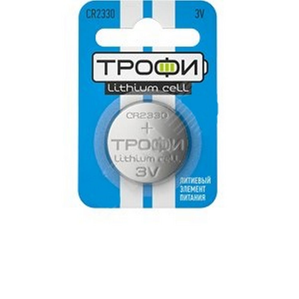 Батарейка ТРОФИ Lithium cell количество - 1, размер - CR2330, емкость - 0.24 Ач