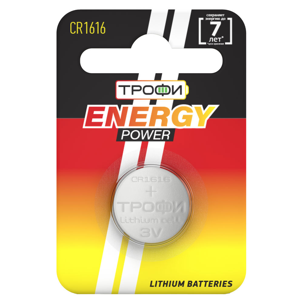 Батарейка ТРОФИ ENERGY POWER Lithium количество - 1, размер - CR1616, емкость - 0.155 Ач
