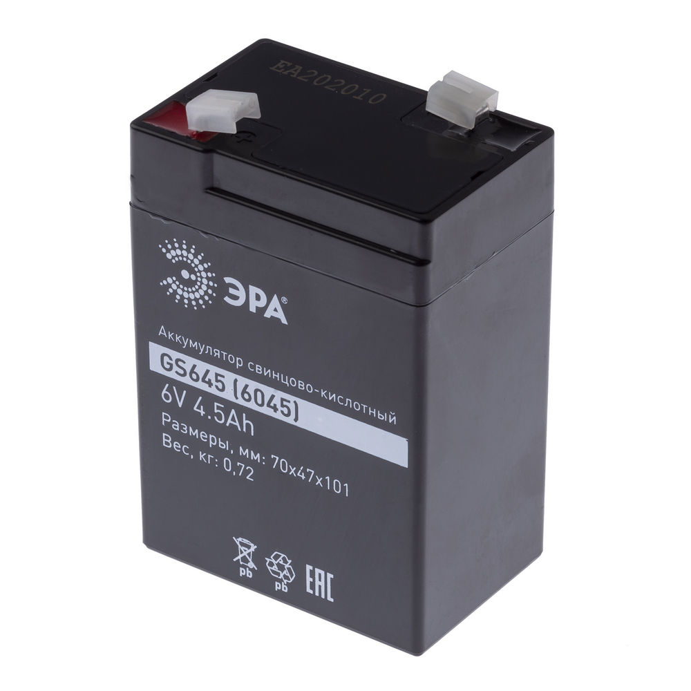 Аккумулятор свинцово-кислотный ЭРА GS 6В, емкость аккумулятора -  4,5 Ач