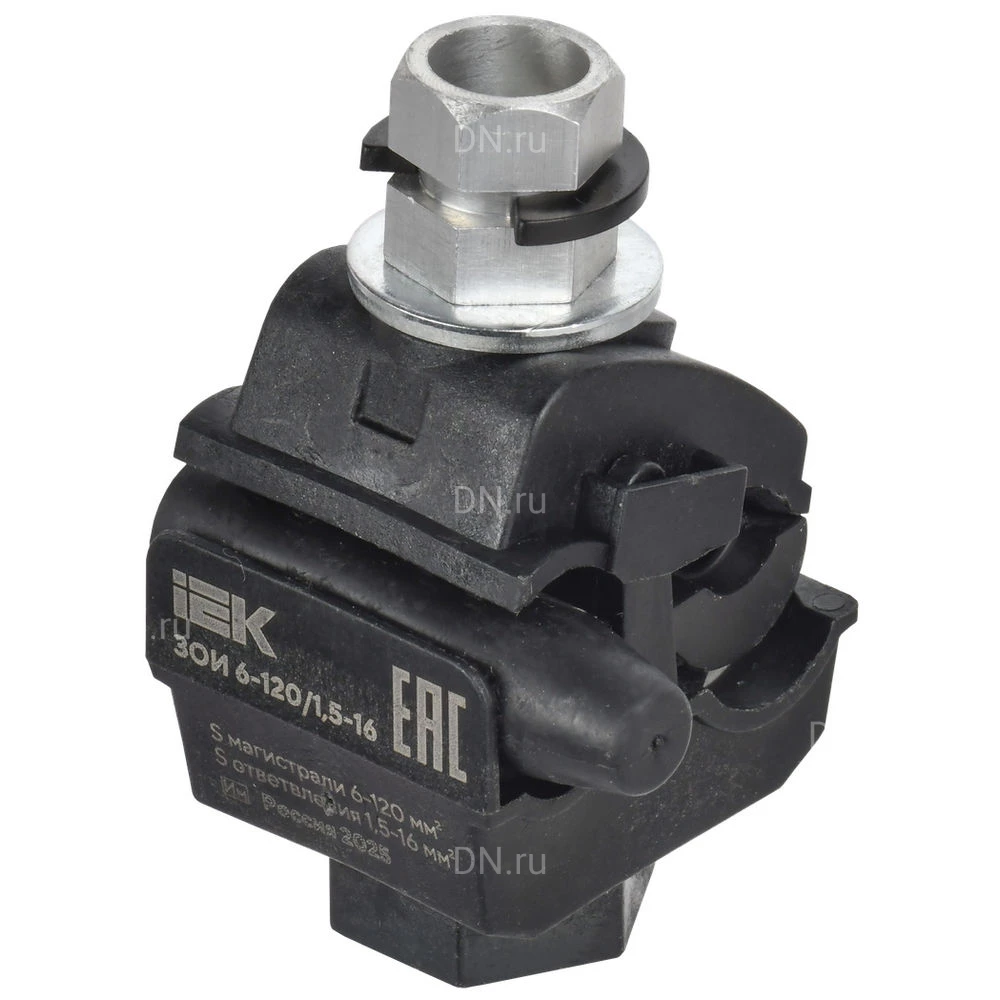 Зажим ответвительный IEK ЗОИ 10-95/1.5-10 изолированный, сечение - 10-95/1.5-10мм2, УХЛ1, материал - пластик, цвет - черный, упаковка - 1шт. UZA-11-D01-D10M