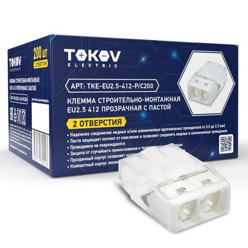 Клеммы строительно-монтажные TOKOV ELECTRIC СМК 2243 450 В, 24 А, цвет - белый