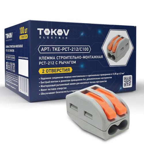 Клеммы строительно-монтажные TOKOV ELECTRIC СМК 222 250 В, 32 А