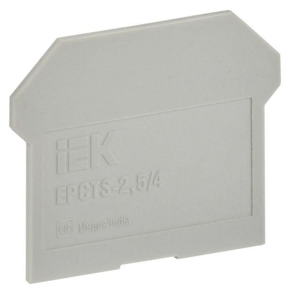 Заглушка IEK ARMAFIX для CTS 2.5/4 мм2, цвет- серый