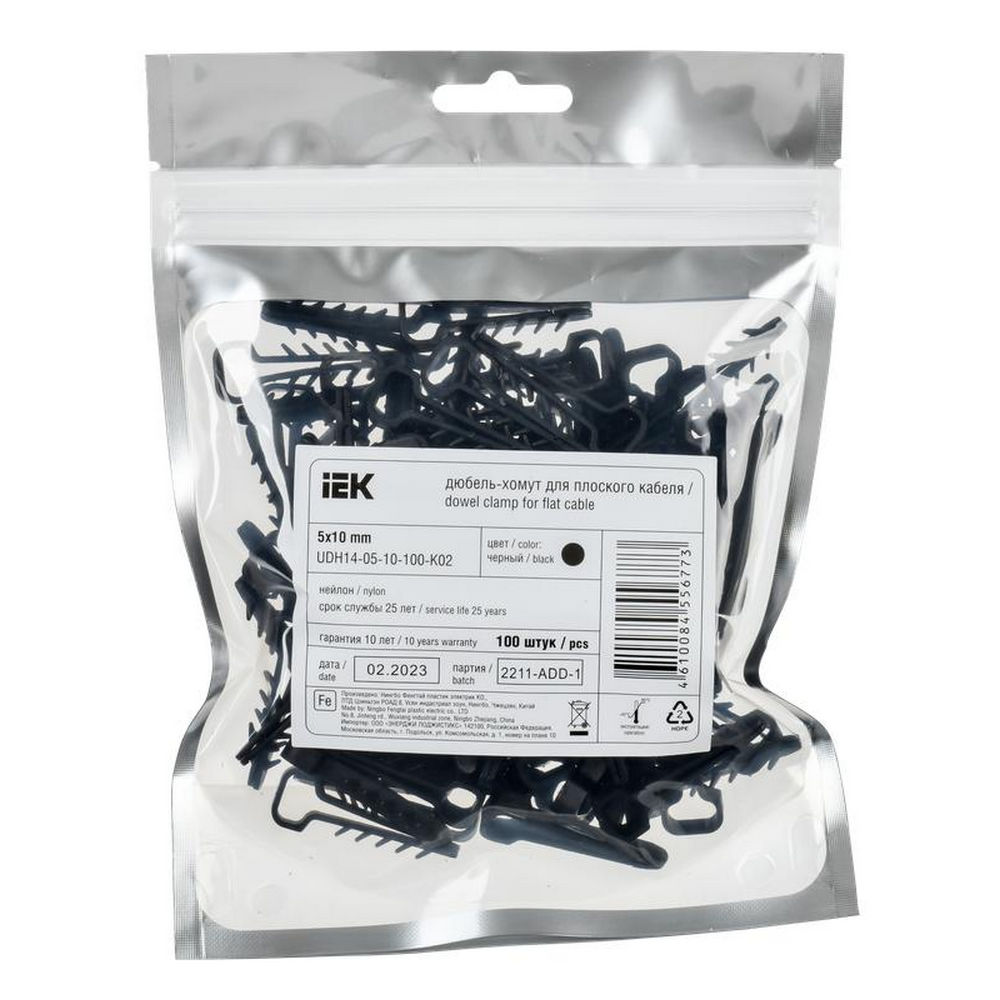 Дюбель-хомут для плоского кабеля IEK 10 мм, количество - 100 шт., цвет - черный