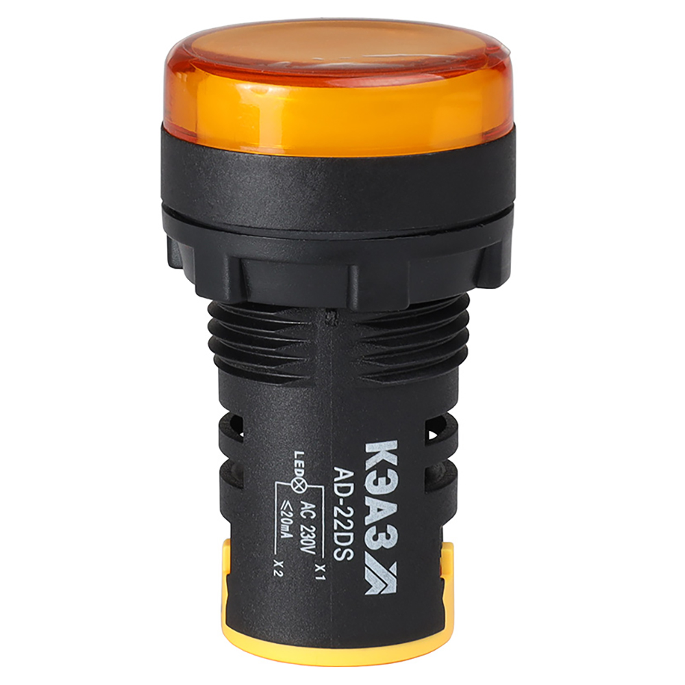 Лампа сигнальная КЭАЗ AD22DS диаметр отверстия – 22 мм, LED 230В, IP40, цвет – желтый