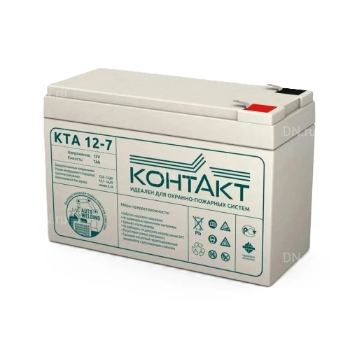 Аккумуляторные батареи КОНТАКТ КТА, напряжение - 12В, емкость - 7Ач, тип клеммы - F1