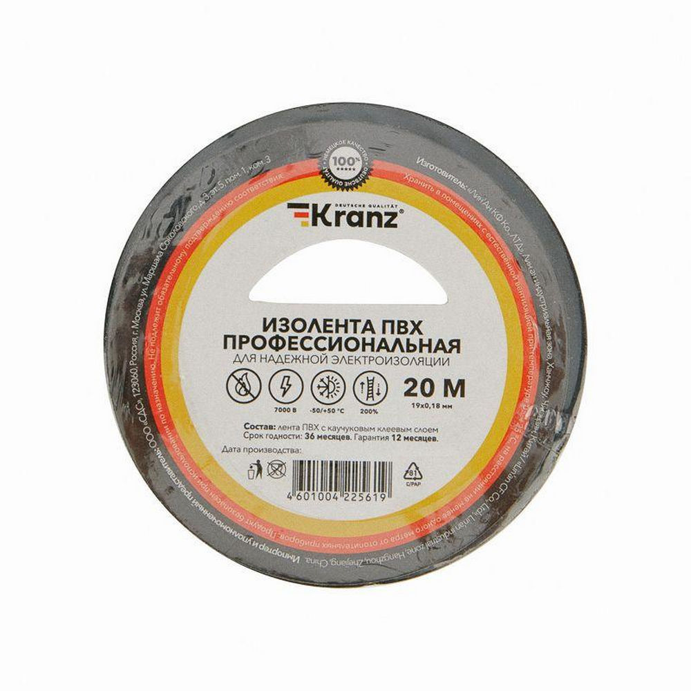 Изолента Kranz KR-09-2806, 19 мм, длина - 20 м, профессиональная самозатухающая, материал - поливинилхлорид, цвет - черный
