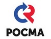 Росма