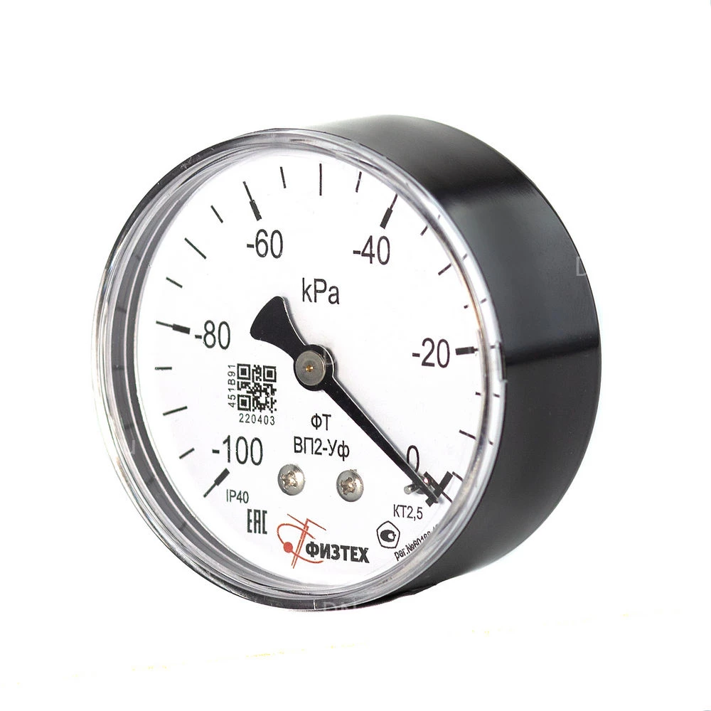 Вакуумметр ФИЗТЕХ ВП2-Уф -100-0 кПа d.63 класс точности 2.5, резьбовое соединение G1/4, степень защиты корпуса IP40, общетехнический, центрально-осевое присоединение