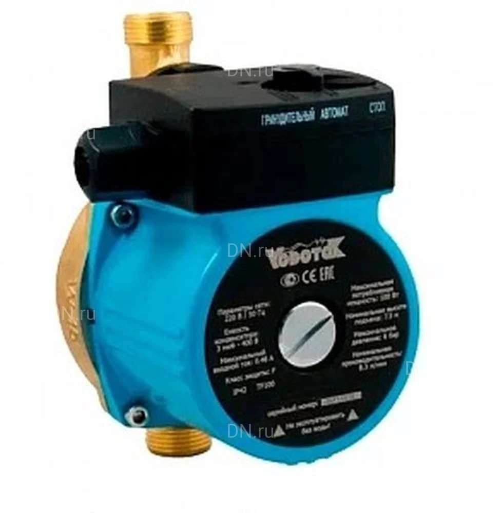 Насос повысительный Vodotok WRS20/130-Z-BR поверхностный, корпус - чугун, мощность - 0.25кВт, напор - 9м, производительность - 27л/мин, 220В