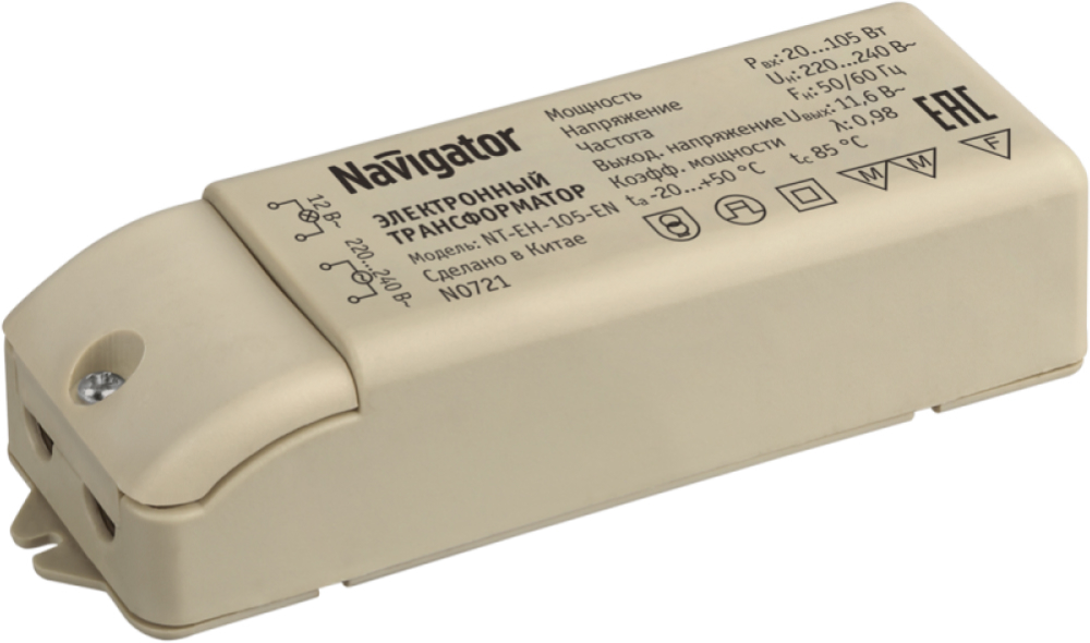 Трансформатор NAVIGATOR NT-EH мощность 105 Вт для низковольтных галогенных ламп, корпус - пластик, степень защиты IP44