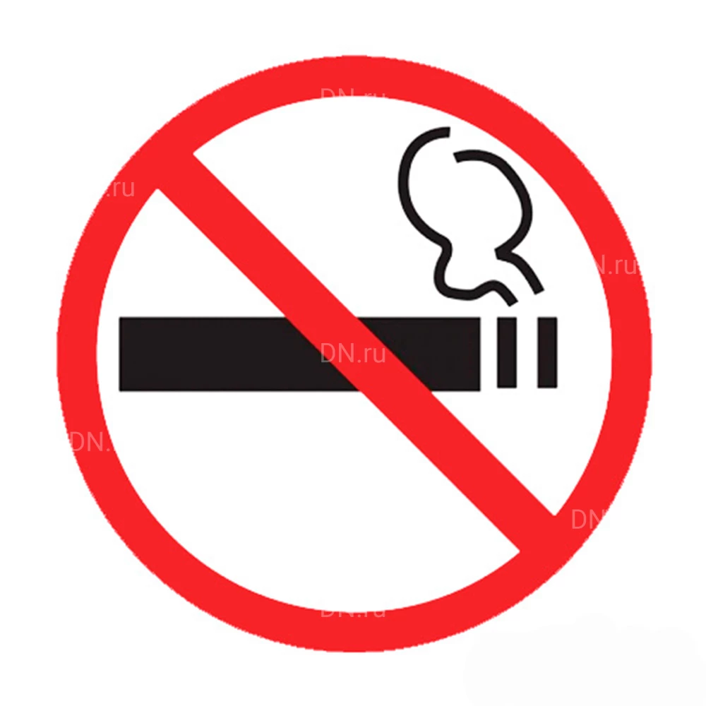 Знак НПО Пульс В340 «Запрещается курить» на самоклеящейся фотолюминесцентной пленке, 200х200мм
