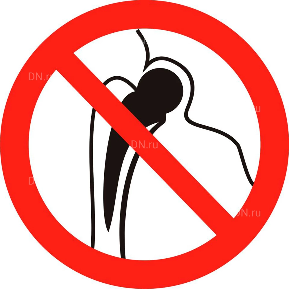 Знак НПО Пульс P16 «Запрещается работа (присутствие) людей, имеющих металлические имплантанты» на самоклеящейся фотолюминесцентной пленке, 200х200мм