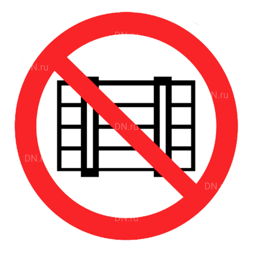 Знак НПО ПУЛЬС P12 «Запрещается загромождать проходы и/или складировать» на самоклеящейся не светящейся пленке, 200х200мм