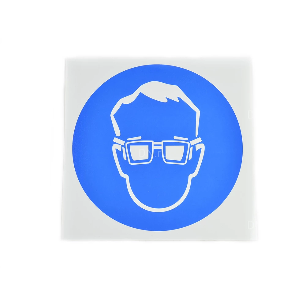 Знак НПО ПУЛЬС M01 «Работать в защитных очках» на самоклеющейся не светящейся пленке, 200х200мм