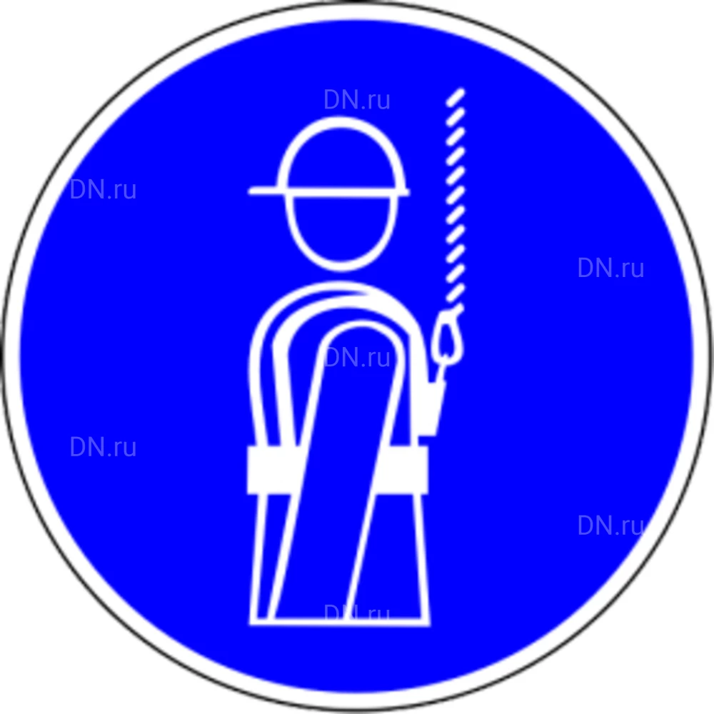 Знак НПО ПУЛЬС M09 «Работать в предохранительном (страховочном) поясе» на самоклеящейся фотолюминесцентной пленке, 200х200мм