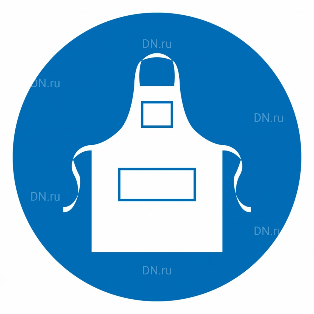 Знак НПО ПУЛЬС M17 «Работать в защитном фартуке» на самоклеящейся фотолюминесцентной пленке на пластиковой основе, 200х200мм